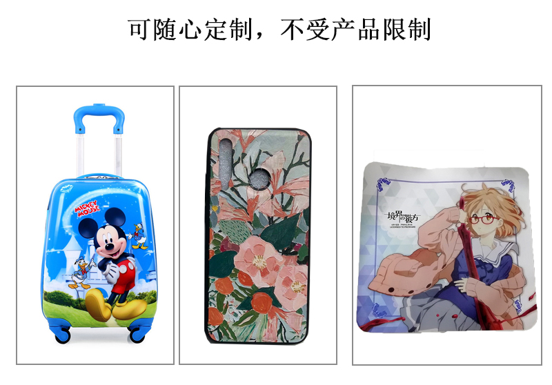 可隨心定制，不受皮革產(chǎn)品限制，拉桿箱、皮革手機套、鼠標(biāo)墊圖片展示